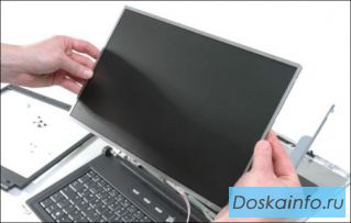Матрица для ноутбука 15.6 LED