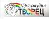 Изо-Студия "Творец" Нижний Новгород - классическое художественное образование с 4-х лет