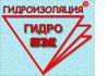 Гидроизоляция - Гидро SM
