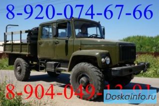 Продаю полноприводный Газ Егерь-2