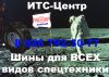 Уменьшенная картинка