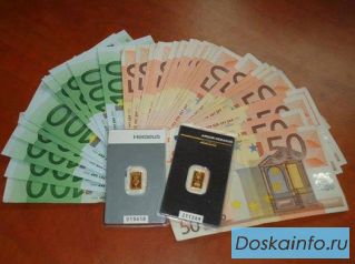 Бизнес под ключ,немецкая компания,стабильный высокий доход,командная работа,обучение