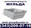 Уменьшенная картинка