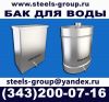 Уменьшенная картинка