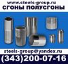 Уменьшенная картинка