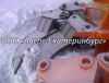 Уменьшенная картинка