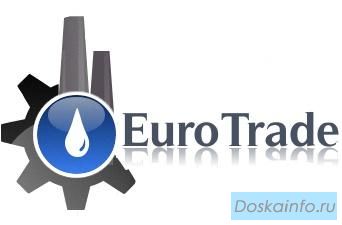 Компания Евро Трейд поставляет на российский рынок