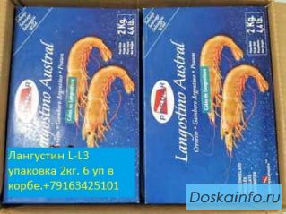 Краб,икра,осьминоги,лангустины,мидии