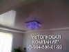Уменьшенная картинка