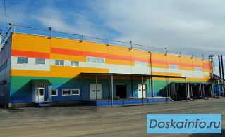 Склад ответственного хранения