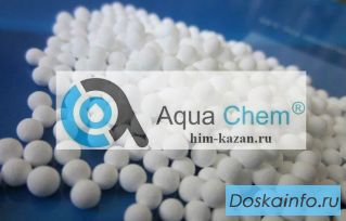 Продаем полиоксихлорид алюминия