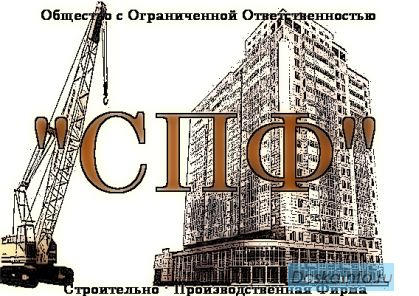 Дизайн, отделка, ремонт, строительство.