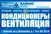 Уменьшенная картинка