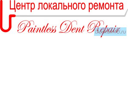 Все для японских авто