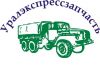 Запчасти Урал (Урал 4320,  Урал 5557 и др.)