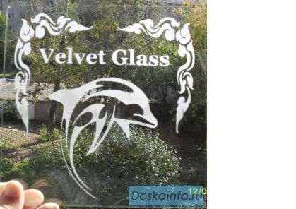 Velvet Glass - Паста и жидкость для матирования стекла.