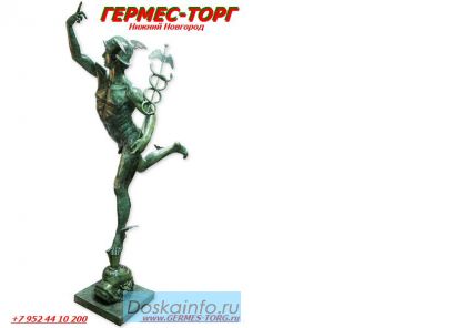Germes-Torg  Торговое Оборудование, Витрины и Прилавки. MEБEЛЬ.