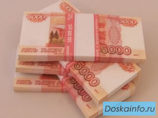Рефинансирование потребительских кредитов