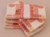 Рефинансирование потребительских кредитов