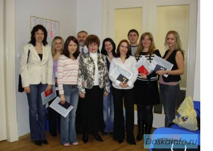 Обучение в Чехии  на русском языке