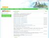 Интернет магазин цифровых товаров