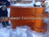 Уменьшенная картинка