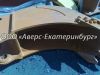 Уменьшенная картинка