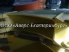 Уменьшенная картинка