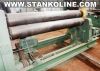 И2222Б Вальцы 1983гв для листа 16х2000мм