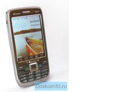 Nokia TV E71+ Dual SIM Ростест, гарантия