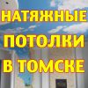 Уменьшенная картинка