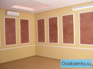 Ремонт квартир
