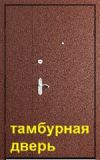 Уменьшенная картинка