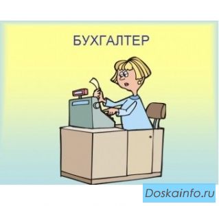 Сервис для малого бизнеса  