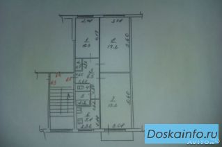 Продаю 3х комнатную квартиру ЧМР
