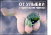 Сдаю уютную 2к.кв.