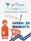 Уменьшенная картинка