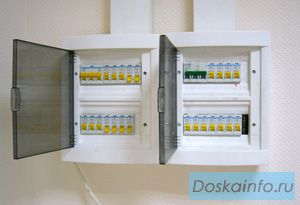 Электромонтажные работы