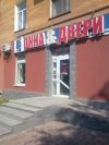 Уменьшенная картинка