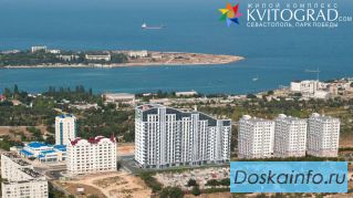 Квартира у моря в Севастополе