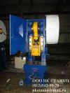 Продам  FSS315, FSS400, К2130, КВ2132, 1531, 7А420, 3Е642, круглошлифовальный