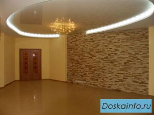 Ремонт и отделка