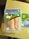 Уменьшенная картинка