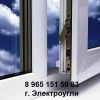Уменьшенная картинка