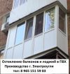 Уменьшенная картинка