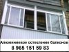 Уменьшенная картинка