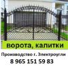Уменьшенная картинка