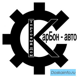 Запчасти ТМЗ,ЯМЗ,ЯЗДА,ЯЗТА,...