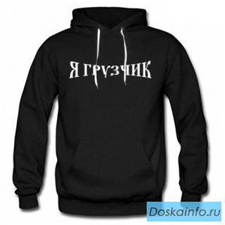 Компания 'Переедем вместе'