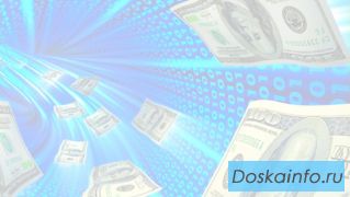 Распространение рекламы